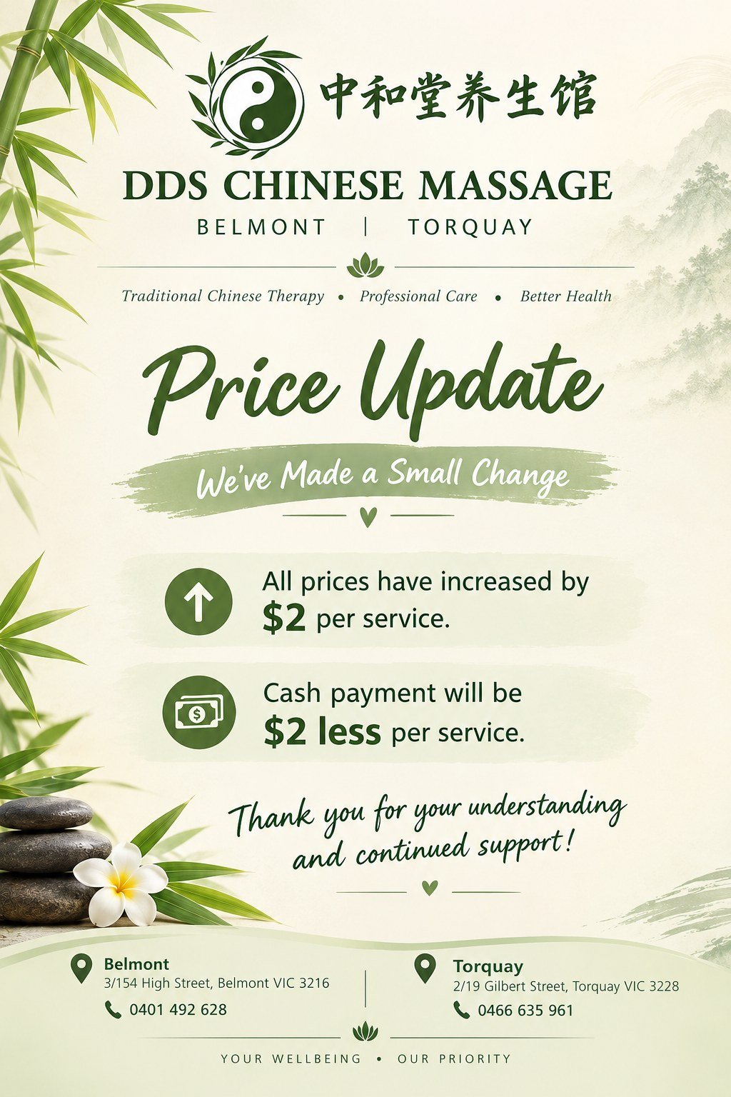 DDS Chinese Massage Belmont and Torquay price update: all prices have increased by $2 per service, and cash payment will be $2 less per service