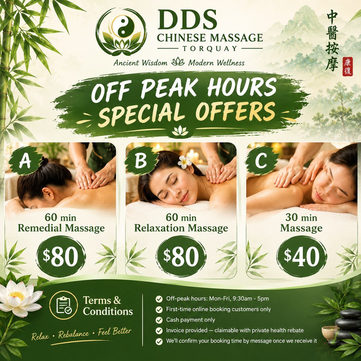 DDS Chinese Massage Torquay off-peak hours special offers — 60 min remedial massage $80, 60 min relaxation massage $80, 30 min massage $40