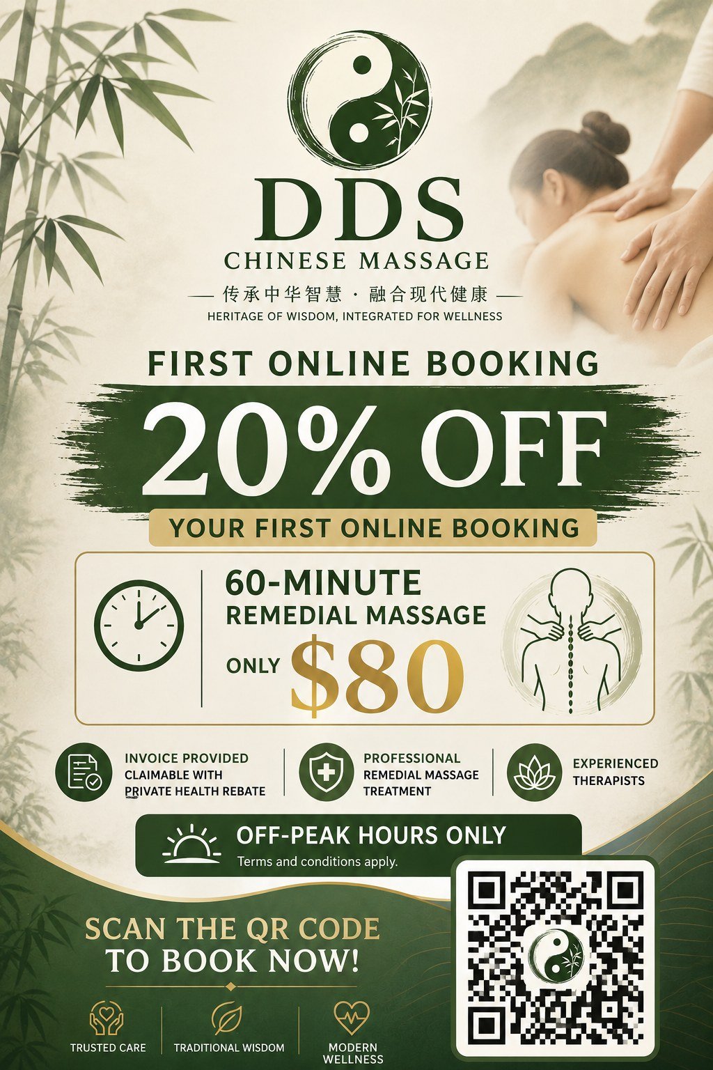 DDS Chinese Massage first online booking special — 20% off, 60-minute remedial massage for $80, off-peak hours only