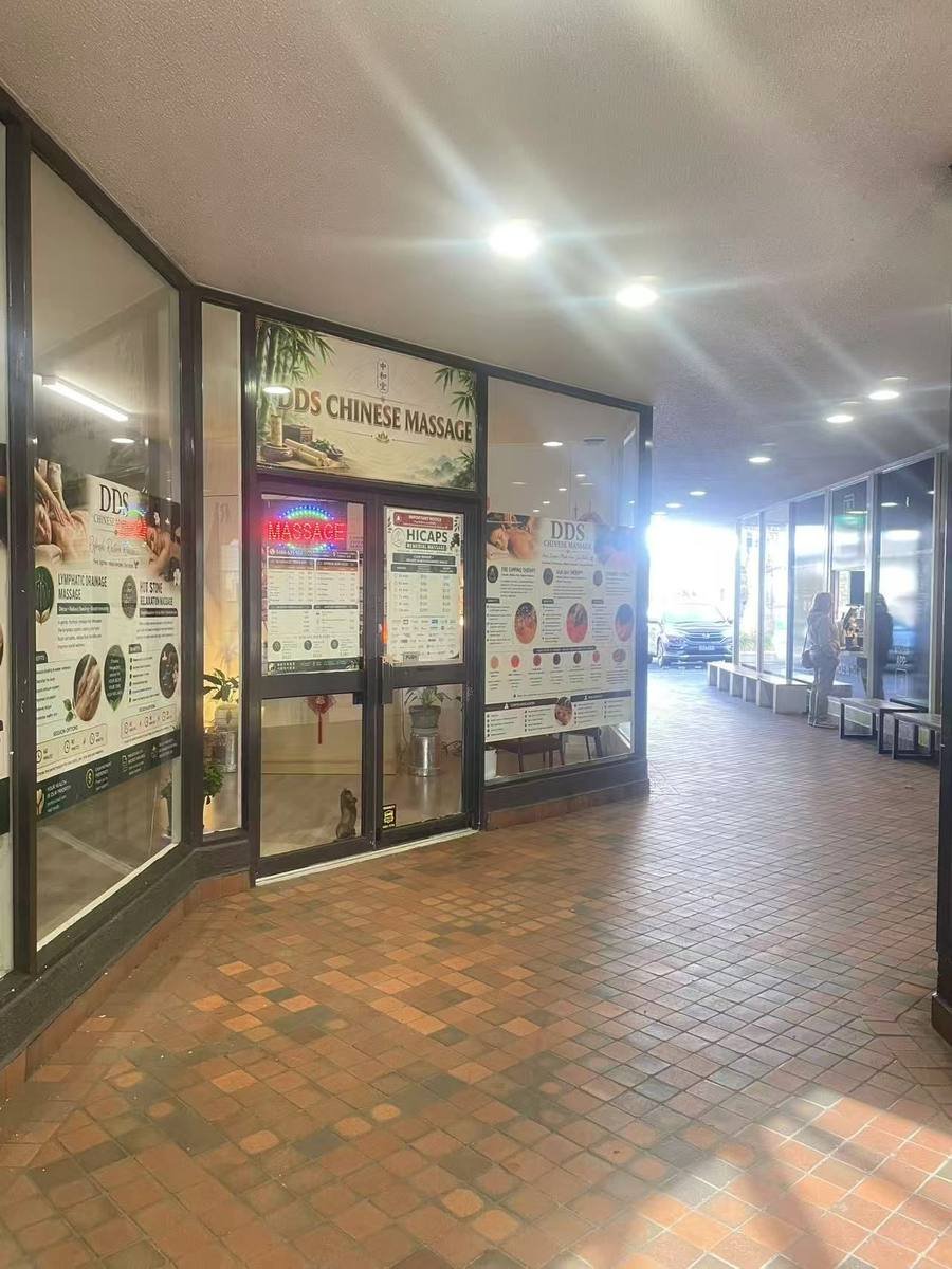 DDS Chinese Massage Torquay shopfront, 2/19 Gilbert Street