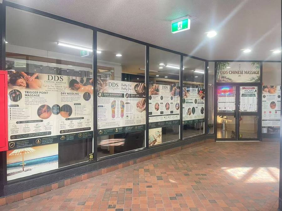 DDS Chinese Massage Torquay waiting area
